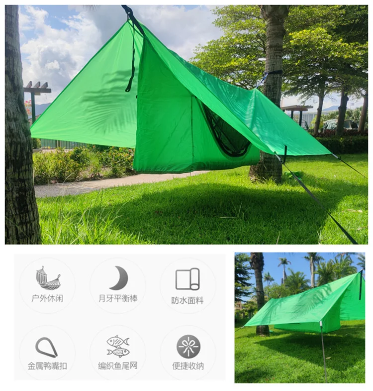 Description Picture 5 of itemMosquito Net Hammock Canopy Tent Large Space Anti Rollover Outdoor Camping Awning  Rainproof And Sunscreen Hanging Sun Shelter