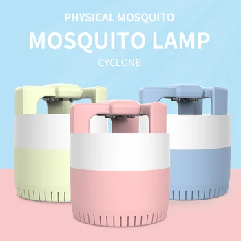 

3Colors 5W Strong Insuction USB Charging Electric Mosquito Insect Killer Trap Lamp LED Light Bug Zapper Pest Control Dropship