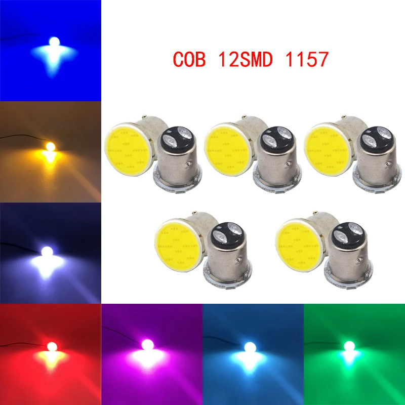 

10x COB 12SMD 1157 BAY15D Car LED Light Signal Bulbs Super Bright Auto Turn Tail Reverse Parking Brake Lamp 12V