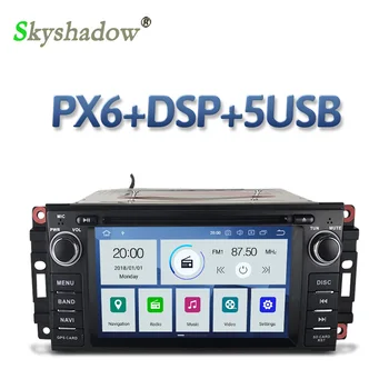 

DSP PX6 Android 10 4GB 64G Car DVD Player GPS map Radio Wifi Bluetooth 4.2 For Jeep Compass Commander Wrangler Chrysler Sebring