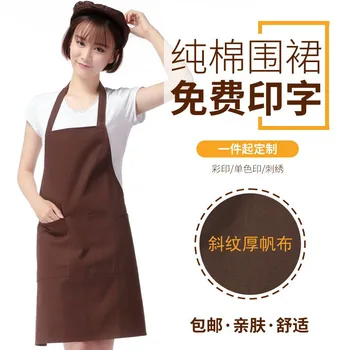 

Cotton apron custom logo waterproof cute Korean fashion overalls kitchen nail shop waist printing hanging neck