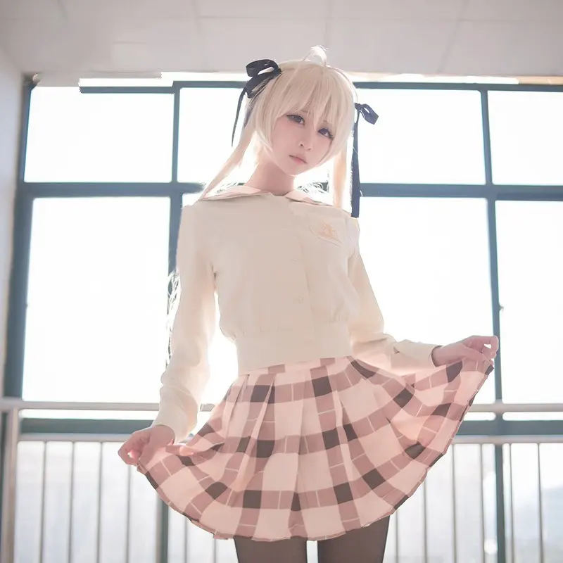 Женский костюм Yosuga No Sora маскарадный Kasugano униформа для Хэллоуина| |