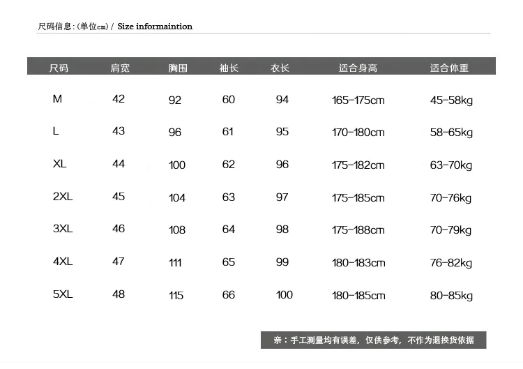 Windbreaker men's medium and long winter handsome new men's wool coat Korean version versatile cloth coat send scarf