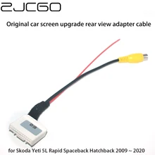 

Car Rear View Backup Reverse Camera Adapter RCA Cable for Skoda Yeti 5L Rapid Spaceback Hatchback Original Factory Screen