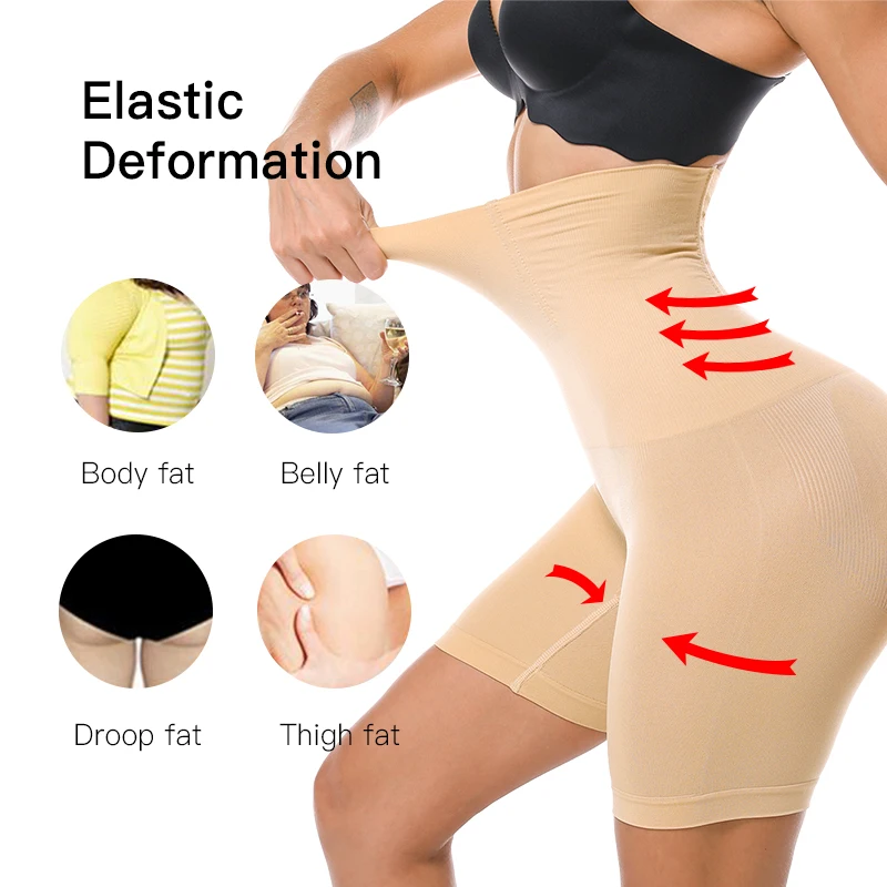 Women Sliming Underwear Seamless high waist Spandex Bottom lifting cute butt shaping Shapewear Push up bermuda Panty Body shaping
