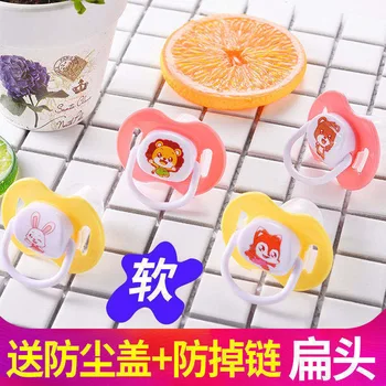 

Pacifiers For Newborn Baby Silicone Pacifier Attache Chain Personalized Baby Goods Teethers For Kid Infant Holder Soother Nipple