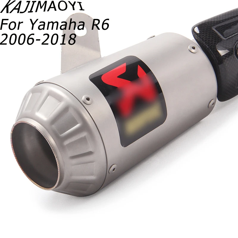 KAJIMAOYI побег на мотоцикле выхлопной; обувь для езды на мотоцикле Yamaha YZF-R6 YZF-R6 MT-06 MT06 2008- YZF R6
