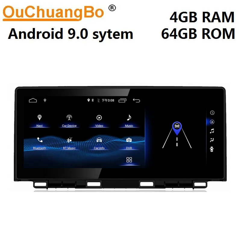 Радио мультимедийный плеер Ouchuangbo для NX200 NX300 200h 300h 2018-2019 с системой Android 9 0 GPS 10 25