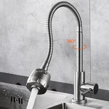Kitchen Sink Sink Splash-proof Faucet Household 304 Stainless Steel Universal Swivel Sink Single Cold Faucet Kitchen Faucet