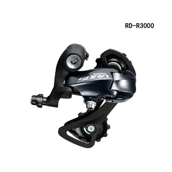 

Free Shipping Mountain Bike Rear Derailleur Short Cage 9-speed Bicycle Parts