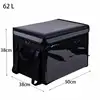 62L Large Thermal Food Cooler Bag Insulated Large Capacity Multi-function Lunch Box bolsa termica cooler bag picknick cool 3
