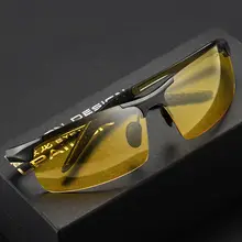 Водительские очки ночного видения, поляризационные солнцезащитные очки для вождения, мужские автомобильные Ночные очки для зрения Escuros Driver Night Lighting Gafas De Sol