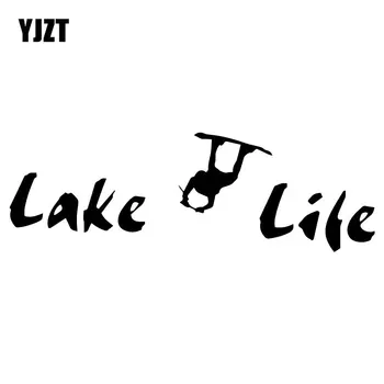

YJZT 18.9CM*6.2CM Lake Life Wake Board Fashion Vinyl Car Styling Stickers Decals Black/Silver C31-0315