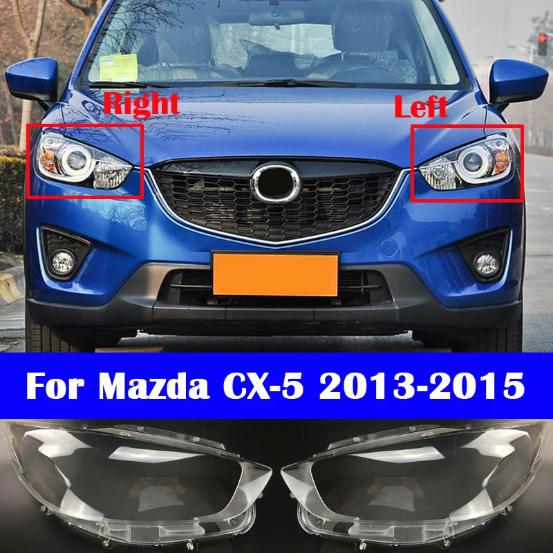 Стеклянная крышка для объектива фары автомобиля Mazda CX-5 CX5 2013-2015 прозрачная фара