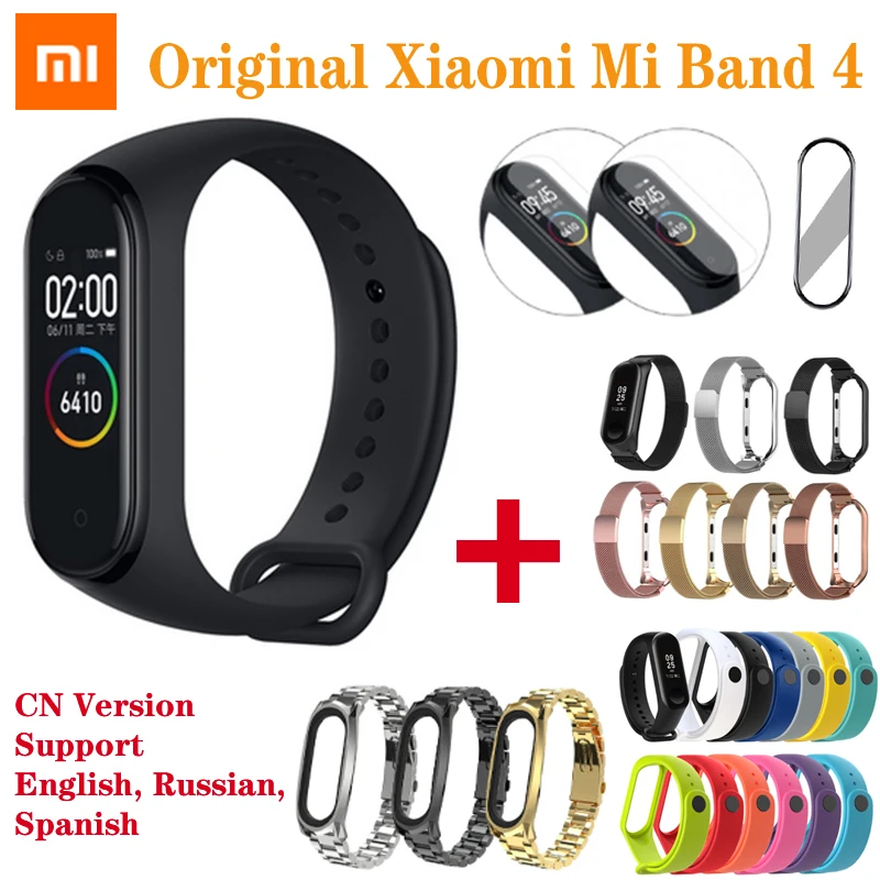 xiaomi smart bracelet