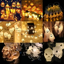 Tira de luces Led con batería AA para decoración del hogar, farol de araña, Ojos de murciélago, calabaza, fantasma, para fiesta de Halloween, 1,5 m, 10LED