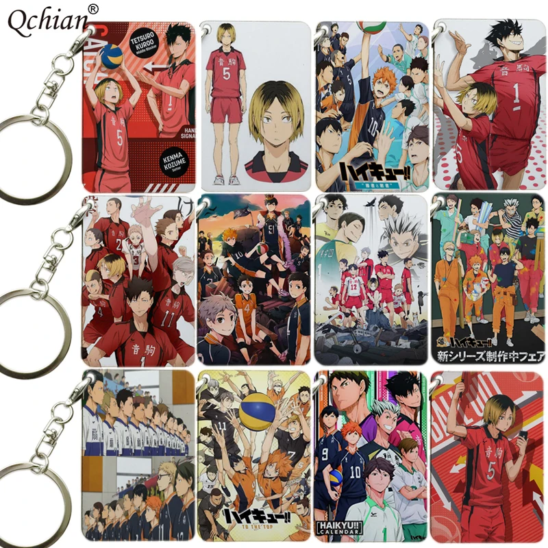Брелок для ключей Haikyuu Hinata Shoyo Tobio Koushi Nishinoya Yuu Kozume Kenma Kuroo Tetsurou Oikawa Tooru|volleyball keychain|lover