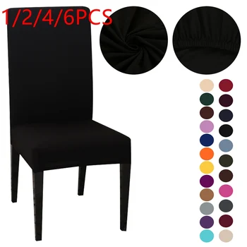 

1/2/4/6pcs Modern Plain Color Chair Cover Spandex Stretch Elastic Hotel Wedding Banquet Chair Covers Dining Seat Covers
