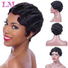 LiangMo женские короткие кудрявые Ретро парики синтетические волосы палец волна парик косплей розовый красный кудрявые милые парики для черных женщин