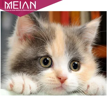

Meian Animal Diamond Painting Cat Animal Diamond Embroidery Cross Stitch 5D Diamond Mosaic Needlework Handmade DIY Hobby