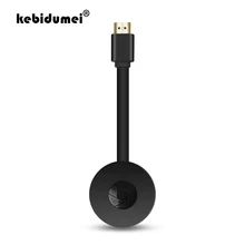 ТВ-флешка kebidumei для MiraScreen G2, ТВ-приемник с поддержкой HDMI для Miracast HD TV-дисплея, ТВ-флешка для ios, android