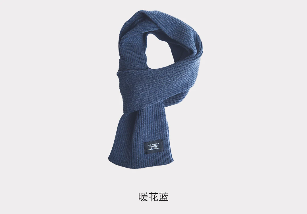 3 colors New Xiaomi MIjia Youpin FO fashion warm velvet knit scarf and Hat warm and cozy for couple - Цвет: blue scarf