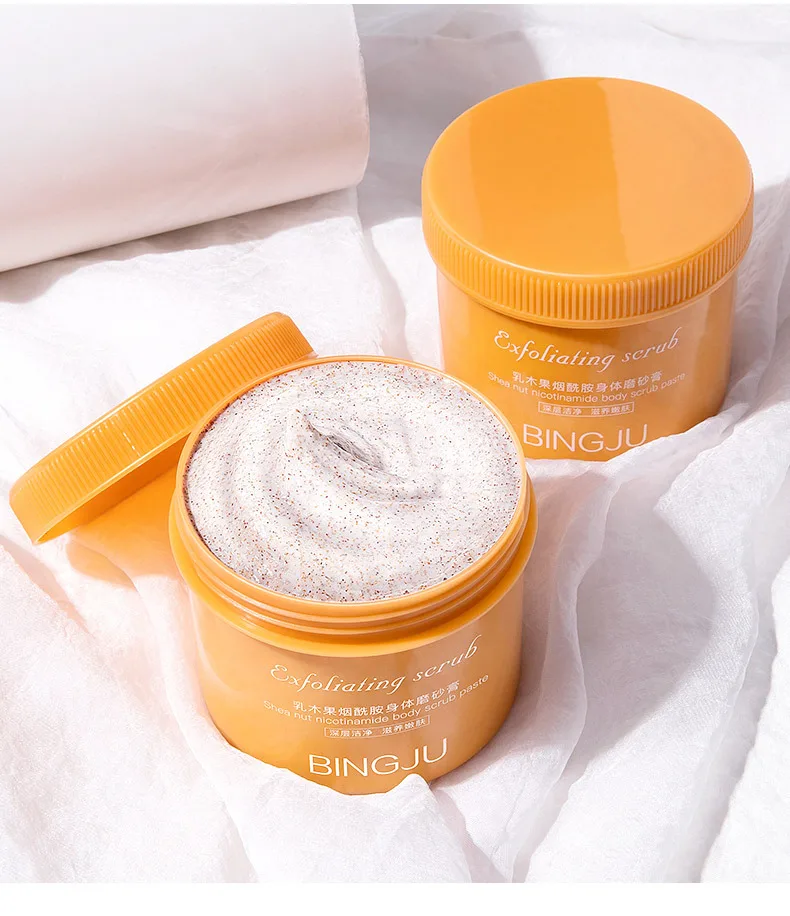乳木果烟酰胺身体磨砂膏_18.jpg