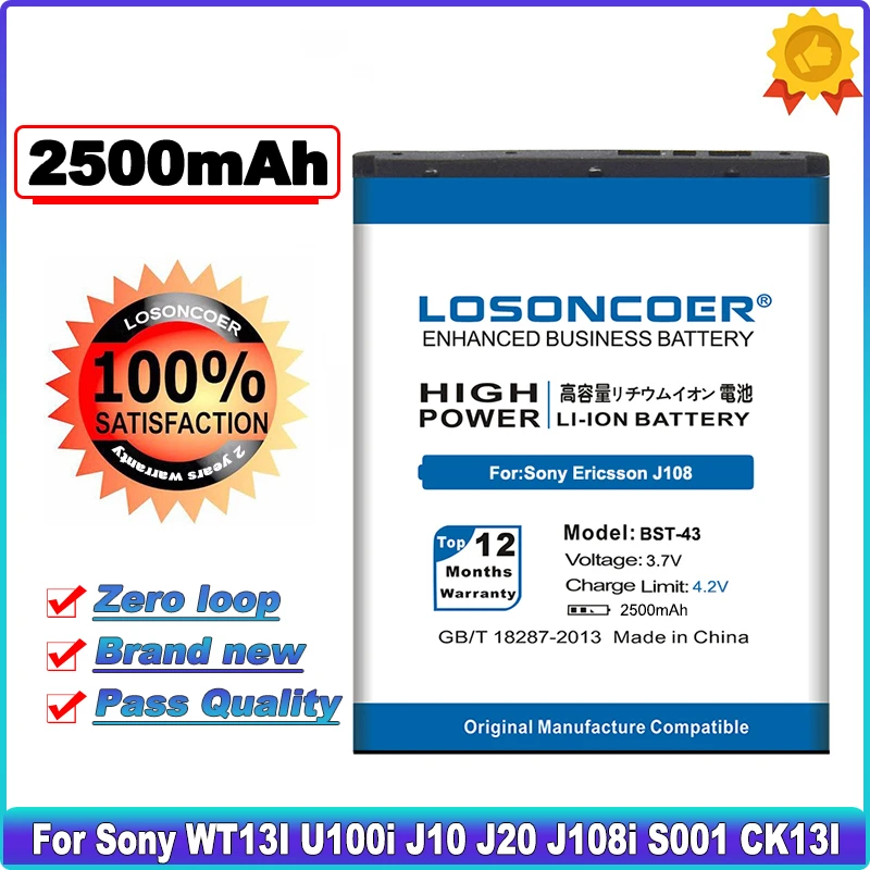 Аккумулятор большой емкости LOSONCOER 2500 мАч для мобильных телефонов J108 J10 J20 S001 U100 WT13I