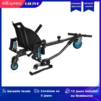 

QILIVE KIT KART FOR HOVERBOARD Smart 2 Wheel Self Electric Balance Car Top Speed 25km / h Standing Scooter