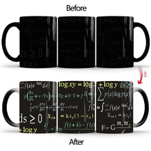 Новая креативная физическая математическая формула изменение цвета кружка керамическая чашка молоко чай чашка кофе кружка волшебная кружка подарок для вашего друга