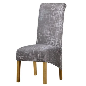 

XL Size Chair Cover Big Size High Back King Back Wing Chair Covers Long Seat Chair For Home Restaurant Hotel Party Banquet