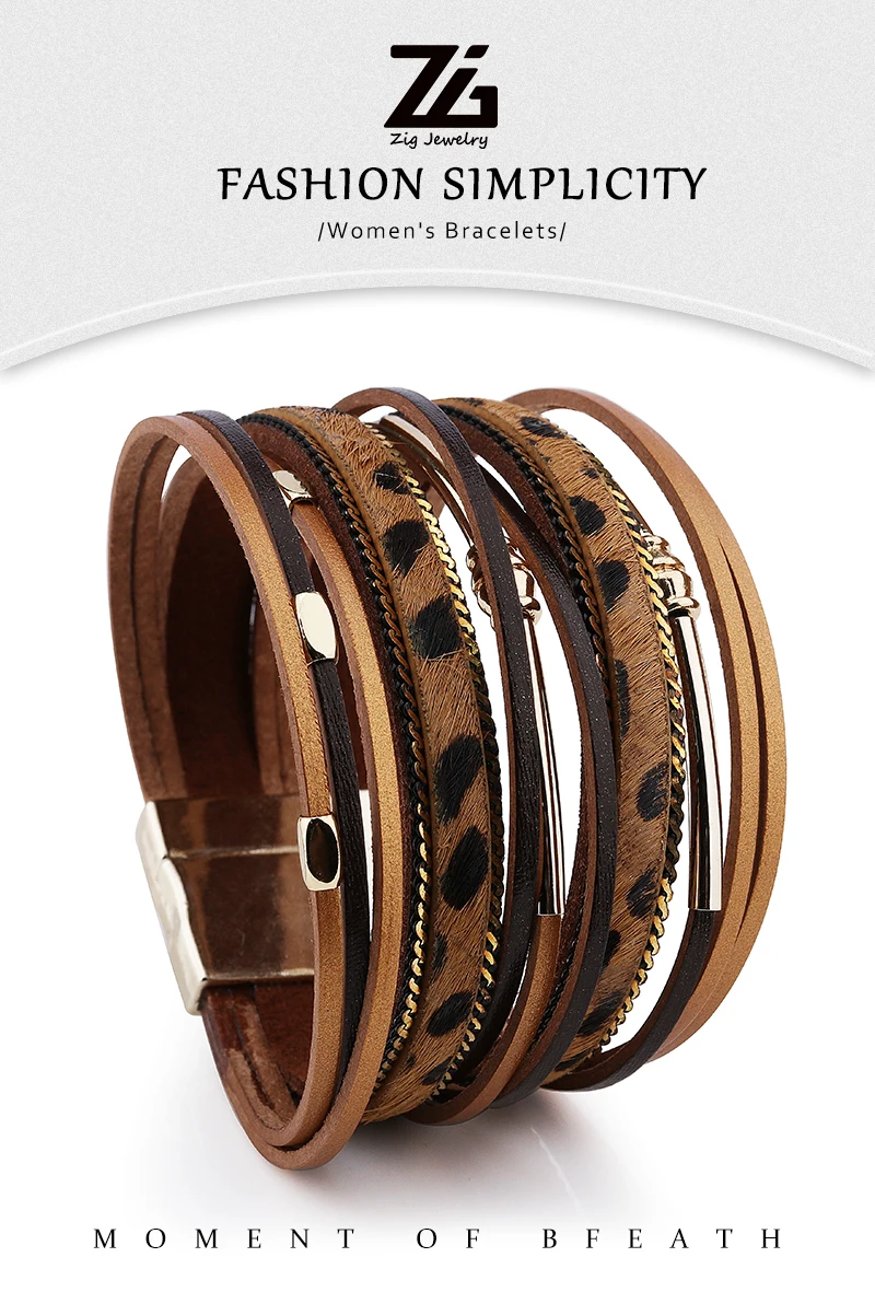 ZG новейшие леопардовые кожаные браслеты для женщин, женские браслеты, искусственный мех, широкий многослойный браслет, Женские Ювелирные изделия