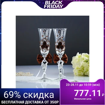

Set of wedding glasses "Delight", with stucco, beads and bows, chocolate 2882263