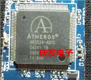 

Delivery.AR2524-AQ1C Free! Quality assurance can be straight