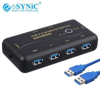 

eSYNiC USB 3.0 Seamless Sharing Switch 2 Computers Share 4 USB Hub Devices Support Keyboard Mouse Switching Switcher Box