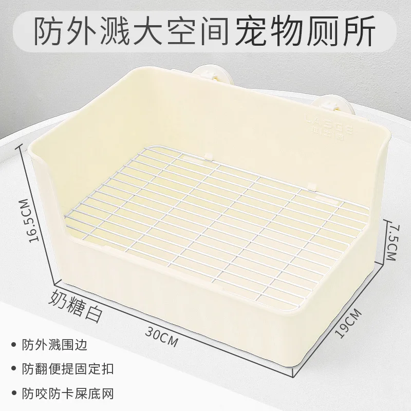 Milk Sugar White
