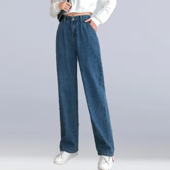 

Women Jeans Trousers 2020 Spring Summer New Large Size High Waist Loose Straight Pants Casual Denim Jeans Back Waist Elastic