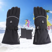 1 пара перчатки с электрическим подогревом для верховой езды с третьей передачей для пешего туризма, сохраняющие тепло от батареи, для активного отдыха, для альпинизма, спорта, регулируемая температура, для катания на лыжах