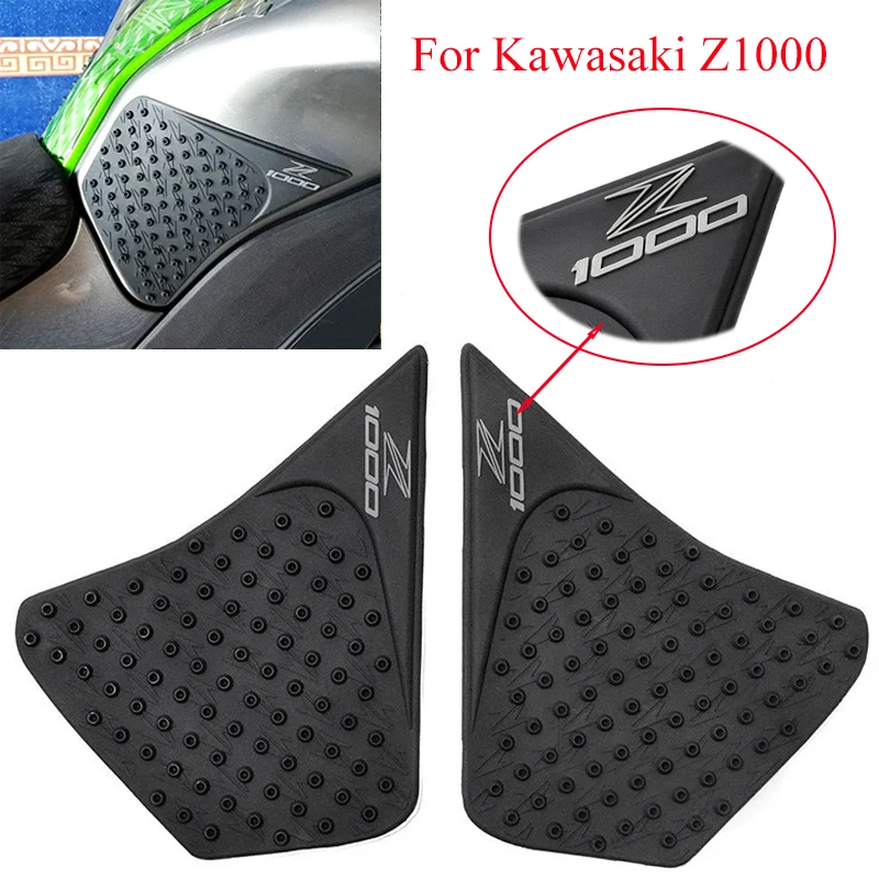 

Decal Motorcycle Part Fuel Gas Tank Traction Pads Anti Slip Stickers Side Knee Grip Protector Kawasaki Z1000 2007-2009,2014-2016