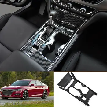 

Car Center Console Decorative Frame Protective Shell Gear Gear Shift Box Panel Cover for Honda Accord 2019 2020