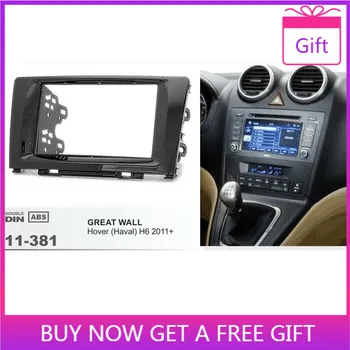 

11-381 Car Audio Dash Kit Fascia For GREAT WALL Hover (Haval) H6 2011+ Stereo Surround Install Trim Fit Dash Frame Kit