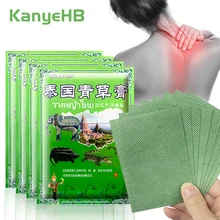 

32pcs=4bags Thai Plaster Self-heating Relax Muscles Patch Pain Relief Medical Patch Relieve Neck Back Joints Pain Stickers A796