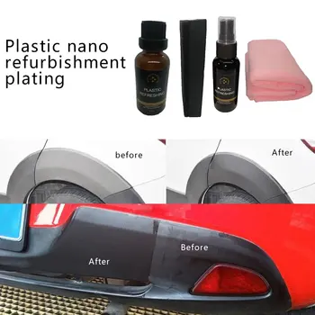 

Nano Plating Agent Auto Renovative Agent for Car Repair Waterproof Renewing Polishing Crystal Car Protection