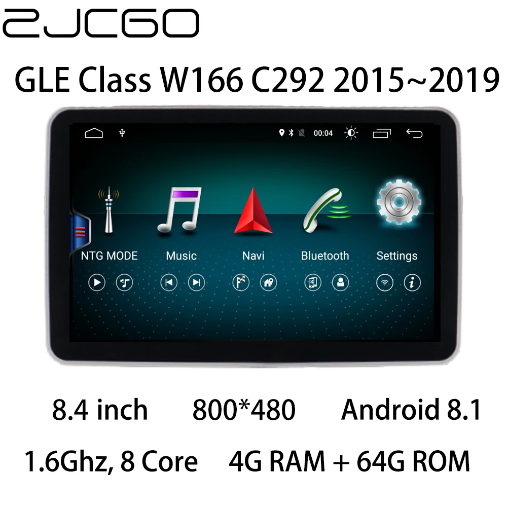 

Car Multimedia Player Stereo GPS DVD Radio Navigation Android Screen for Mercedes Benz GLE Class W166 C292 GLE63 GLE350 GLE320