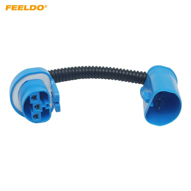 

FEELDO 1PC Auto LED HID Headlight Cable 9004/9007 Connector Plug Lamp Bulb Socket Wiring Adapter Holder #AM5945