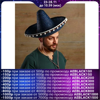 

Carnival hat "Sombrero" with ties, p. 56-58, color blue