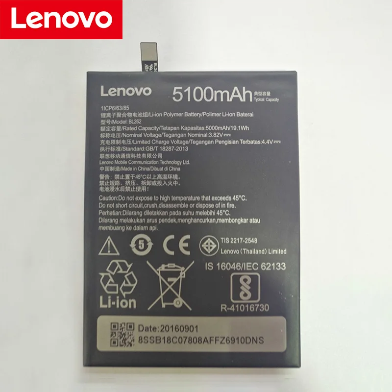 Lenovo 5100 мАч BL262 батарея для lenovo Vibe p2 P2C72 P2A42 мобильный телефон новейшее производство Высококачественная батарея