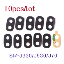 10 шт. объектив задней камеры для Samsung Galaxy J3 /J5 /J7 /J330F J530F J730F/J330 J530 J730