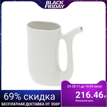 

Mug "underwear", 230 ml