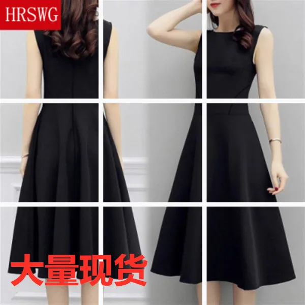 

Summer Large Size Sleeveless Dress Summer Women's Summer Wear Elegant Slim Fit Full Body Dress